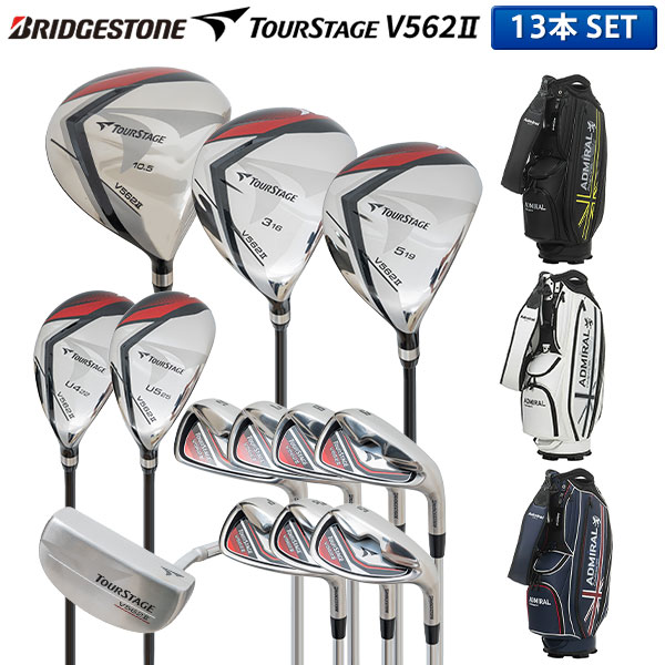 楽天市場】ツアーステージ フルセットの通販