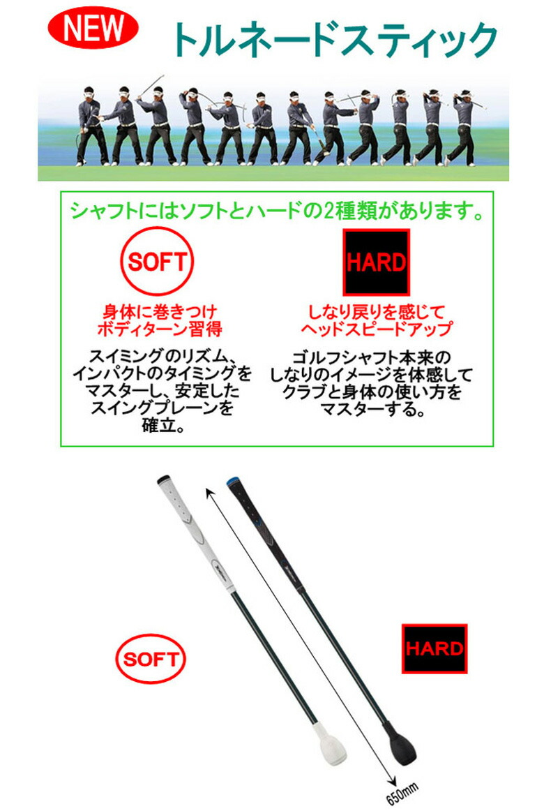 楽天市場】【19日20時開始!最大7,000円引きクーポン！】タバタ ゴルフ
