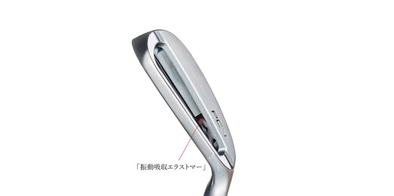 楽天市場】【19日20時開始!最大7,000円引きクーポン！】フォーティーン