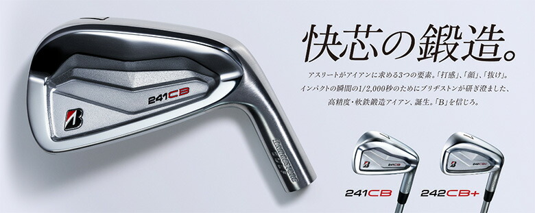 楽天市場】【19日20時開始!最大7,000円引きクーポン！】ブリヂストン