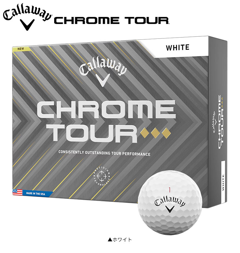 楽天市場】【送料無料】キャロウェイ CHROME TOUR ◇◇◇ ゴルフボール