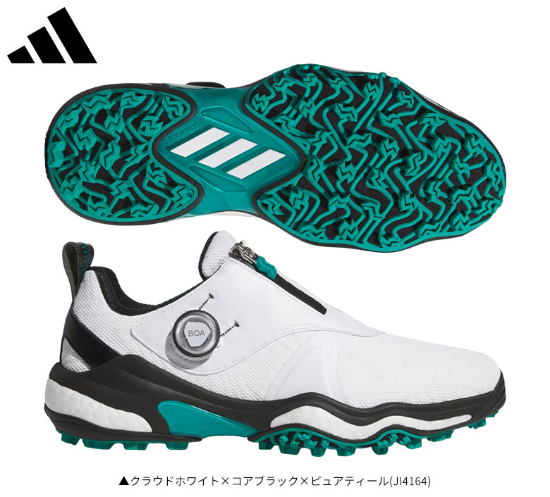 楽天市場】【23日23時59分まで配布!最大7,000円引きクーポン