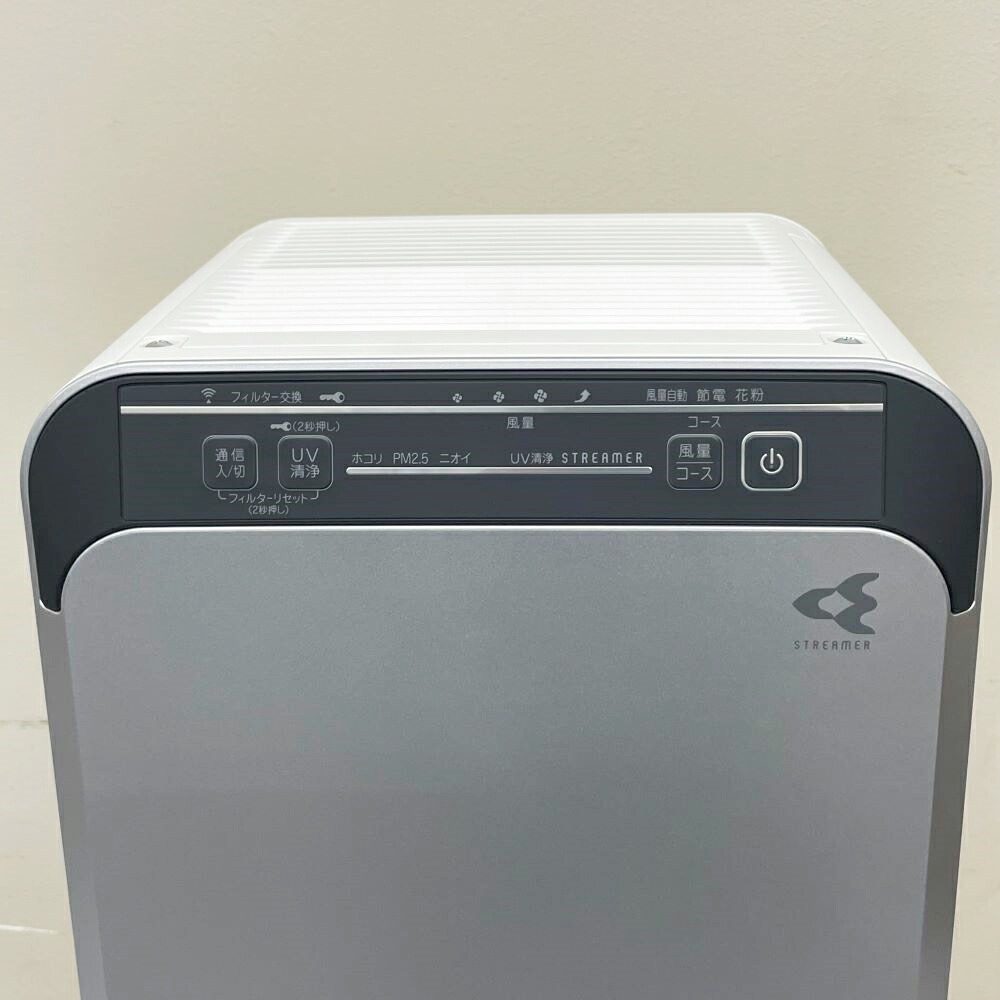楽天市場】ダイキン UVストリーマ空気清浄機 ACB50X-S 2021年製 22畳