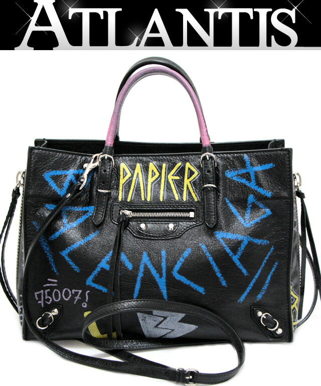 楽天市場】バレンシアガ BALENCIAGA ペーパー A6 グラフィティ 2WAY