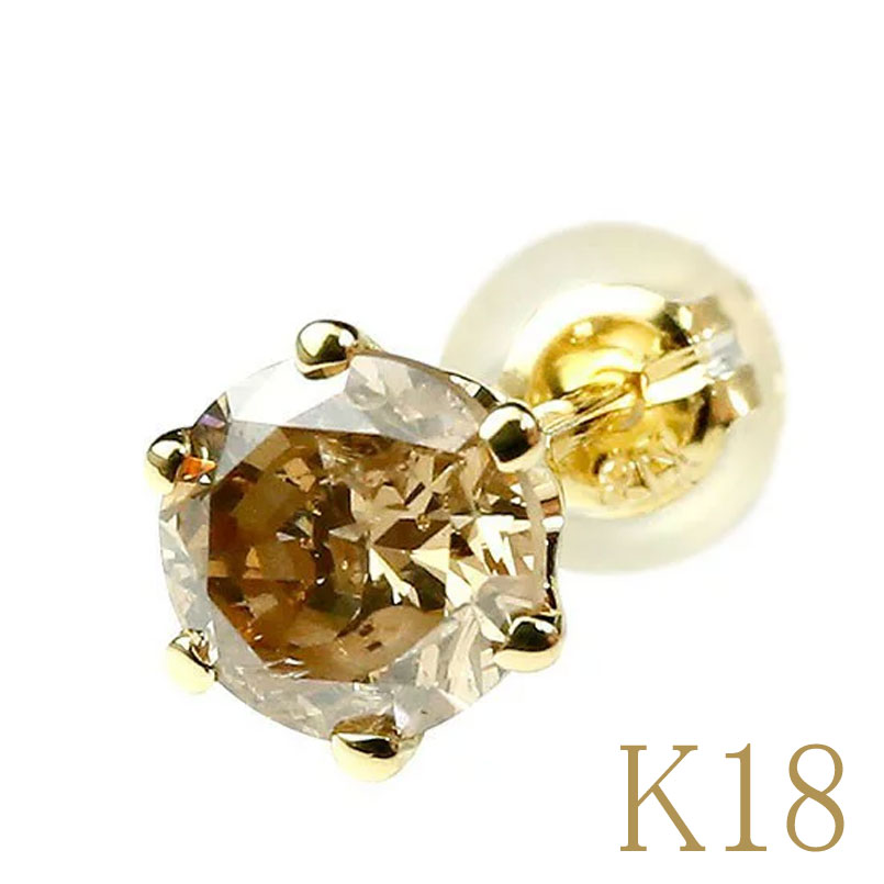 楽天市場】ピアス メンズ 18金 片耳 ブラウンダイヤモンド 1ctUP