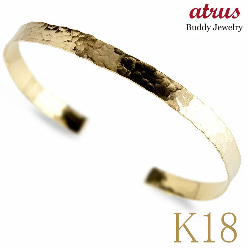 楽天市場】18金 リング 平打ち（ブレスレット｜メンズジュエリー