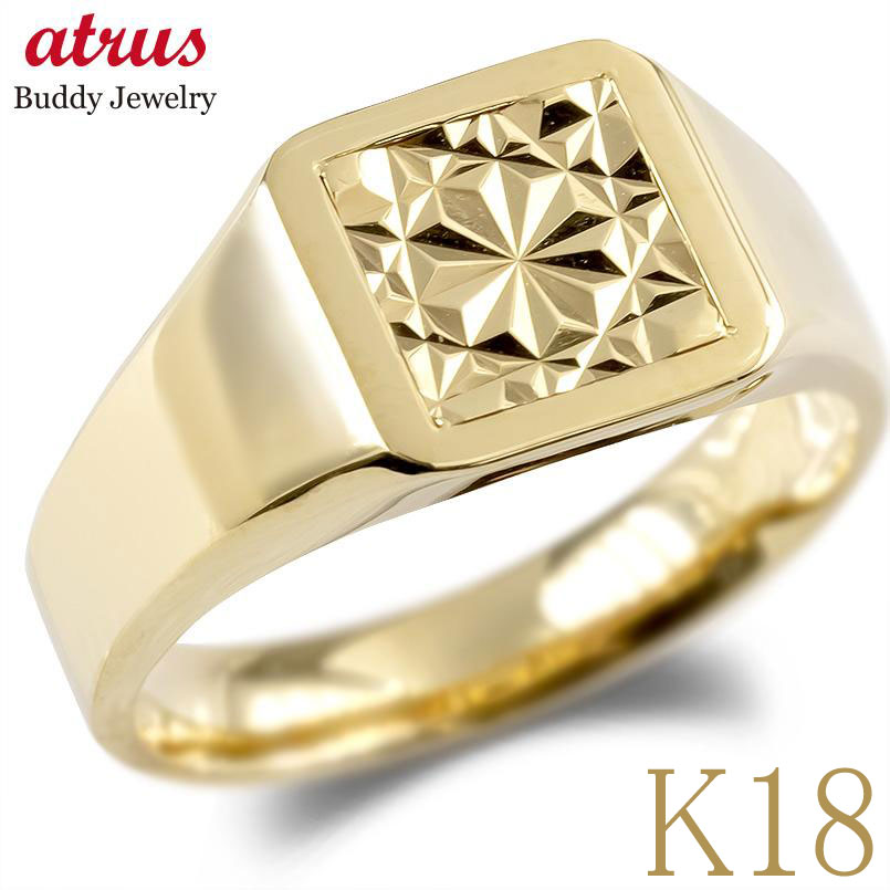 楽天市場】メンズ リング 18金 ゴールド 18k 印台 指輪 シグネット