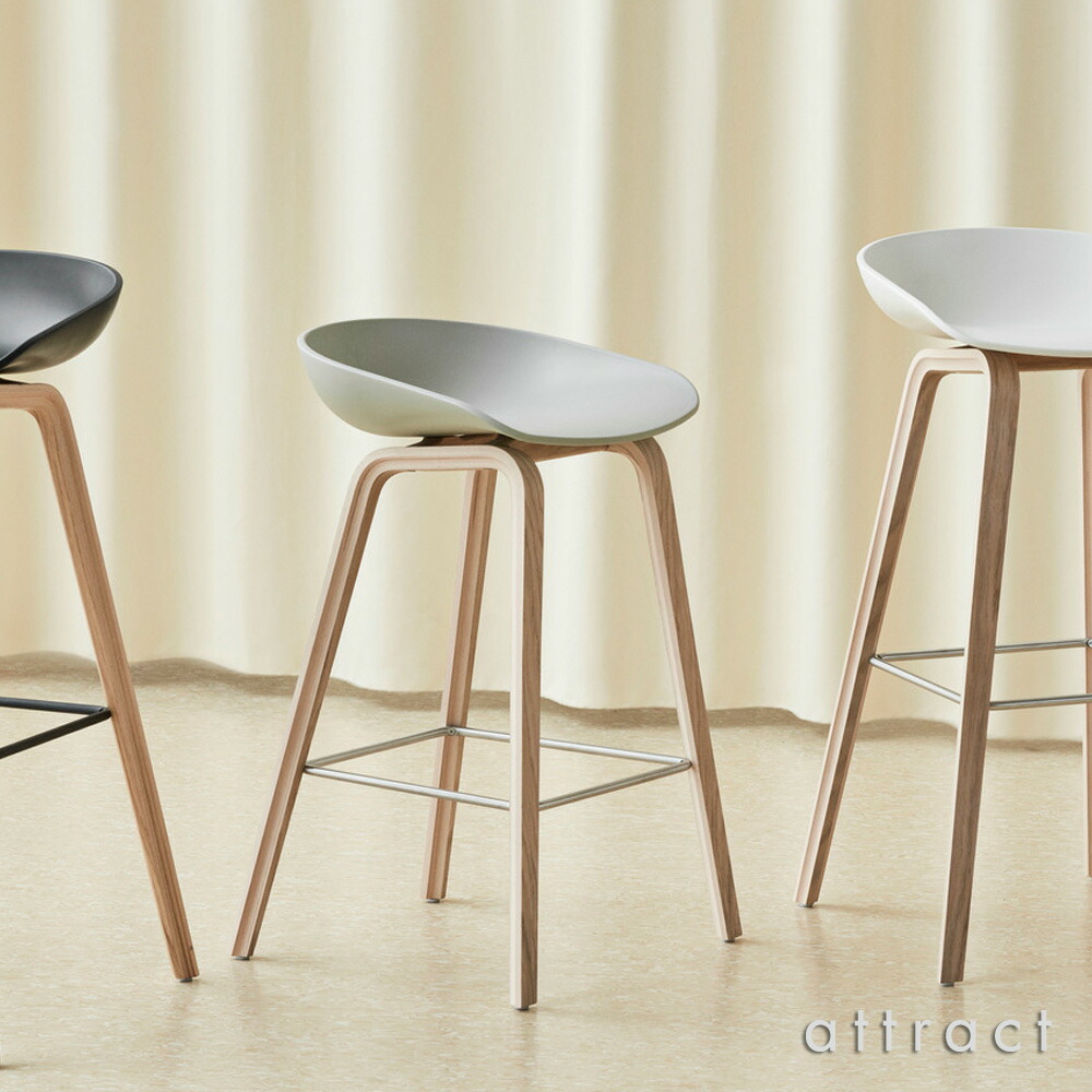 楽天市場】ヘイ HAY アバウト ア スツール About A Stool AAS 32 ver