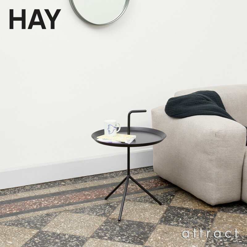 楽天市場】ヘイ HAY DLM サイドテーブル Don't Leave Me Φ38cm 丸型