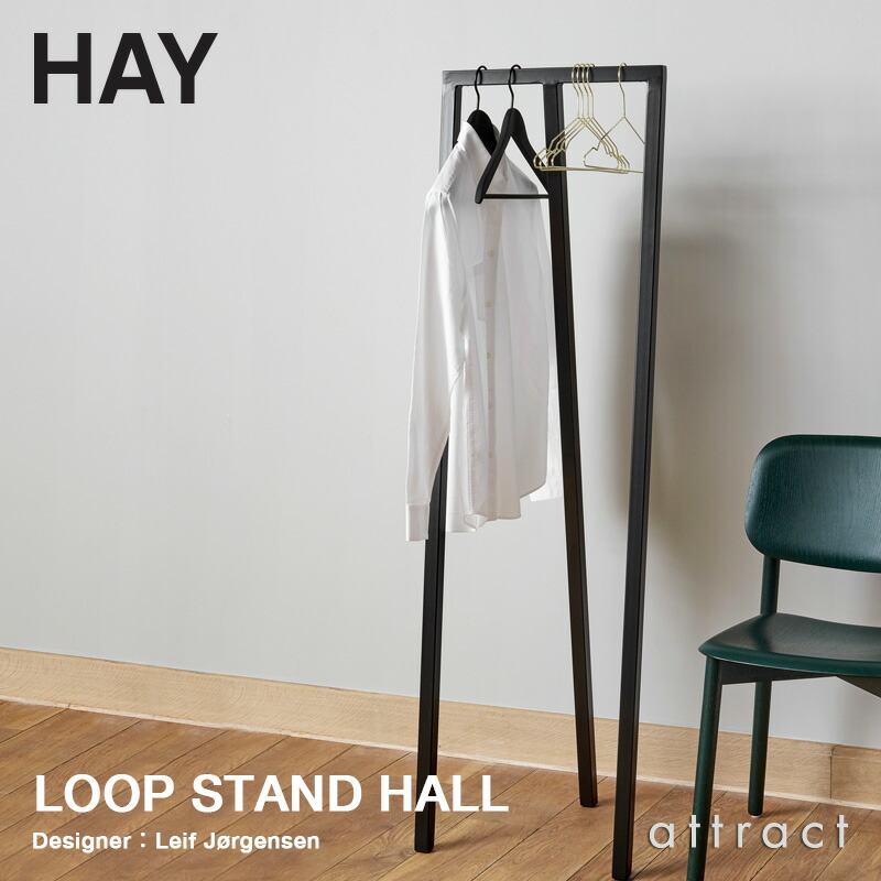 楽天市場】ヘイ HAY ループ スタンド ホール Loop Stand Hall ワード