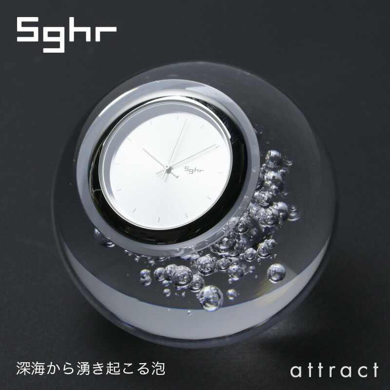 楽天市場】sghr スガハラガラス 菅原工芸硝子 ピッコロ オロロージョ