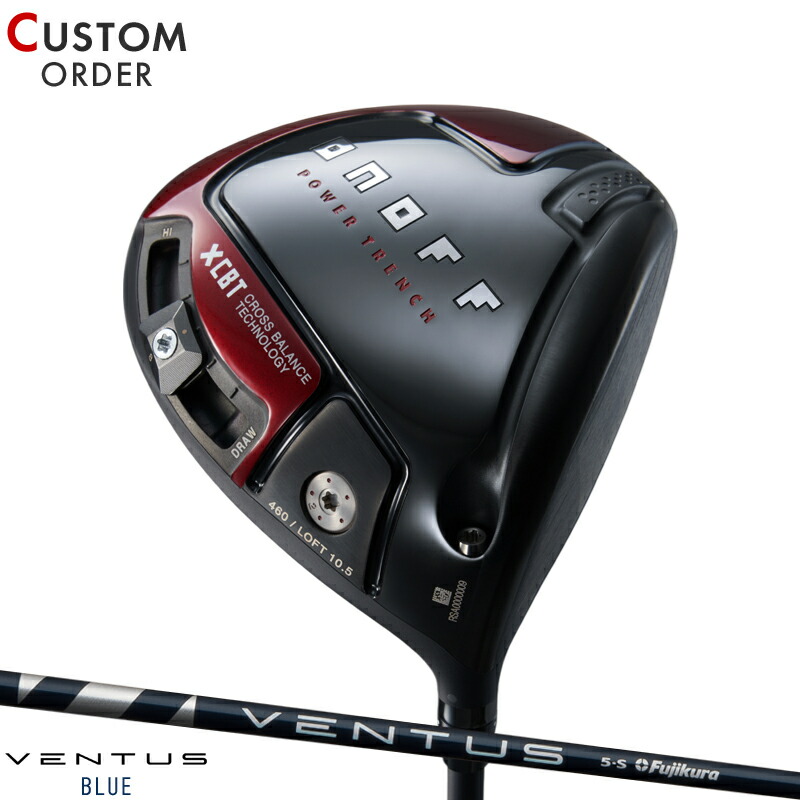 楽天市場】メーカー正規カスタムオーダー オノフ ドライバー アカ