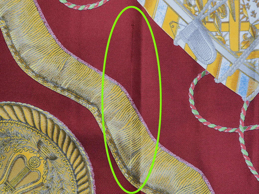 楽天市場】エルメス HERMES スカーフ カレ 90 カレ90 中古 LES