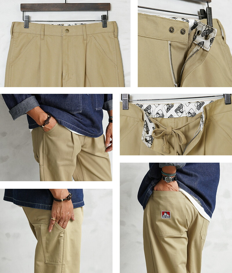 楽天市場】【最短即日発送】BEN DAVIS ベンデイビス T-23180000（G