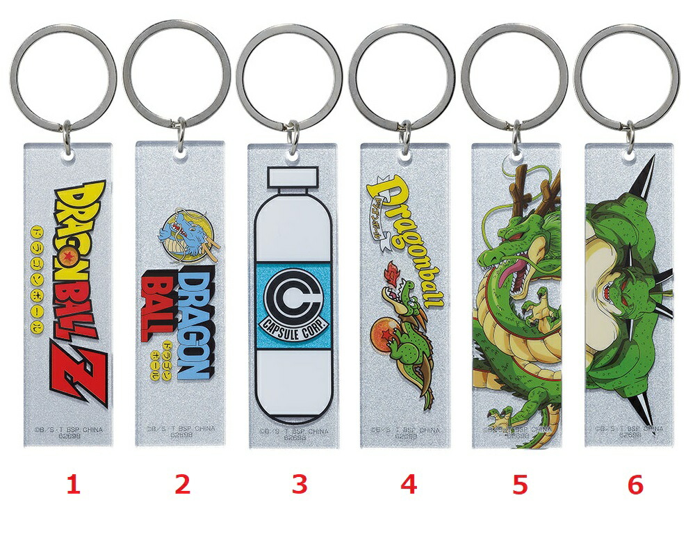 楽天市場】一番くじ ドラゴンボール BATTLE ON PLANET NAMEK H賞 ラメ