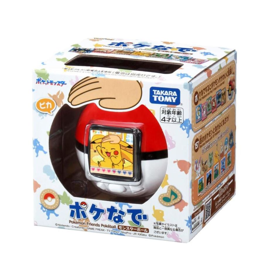 楽天市場】ポケモンボール（おもちゃ）の通販