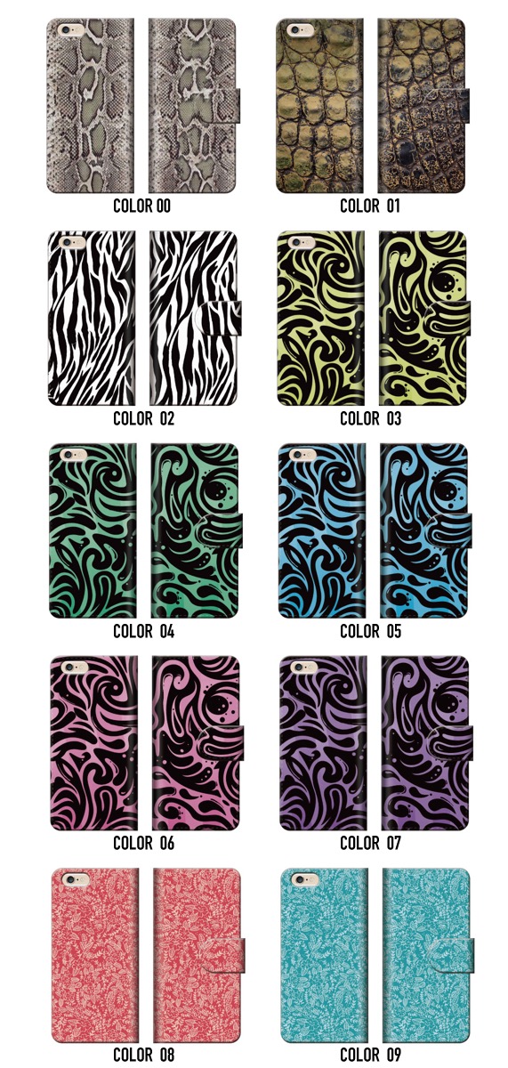 楽天市場】手帳型スマホケース 全機種対応 ヘビ柄 へび ヘビ 蛇 模様