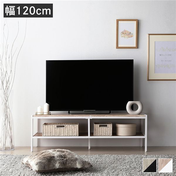 楽天市場】テレビボード テレビ台 単品 幅120cm ナチュラル オープン