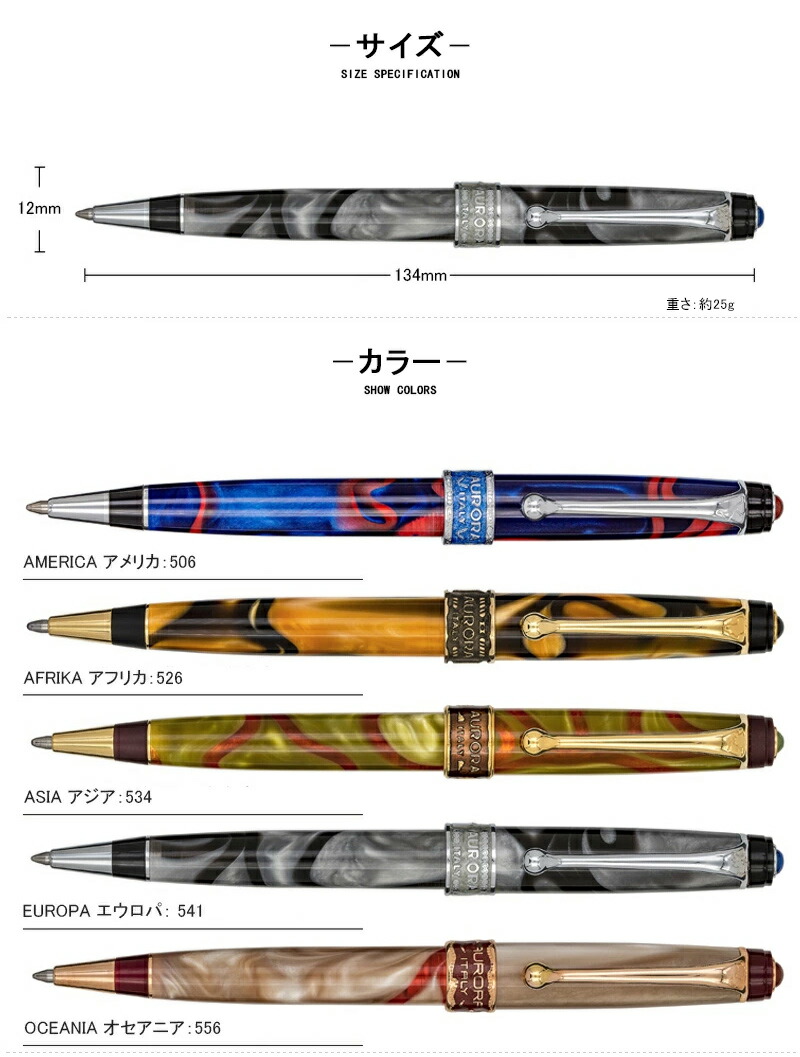 楽天市場】【2/23 01:59まで☆最大3500円クーポン＆P5倍要エントリー