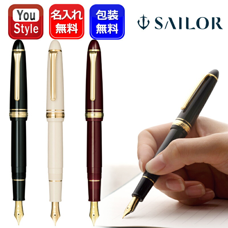 楽天市場】【2/23 01:59まで☆最大3500円クーポン＆P5倍要エントリー