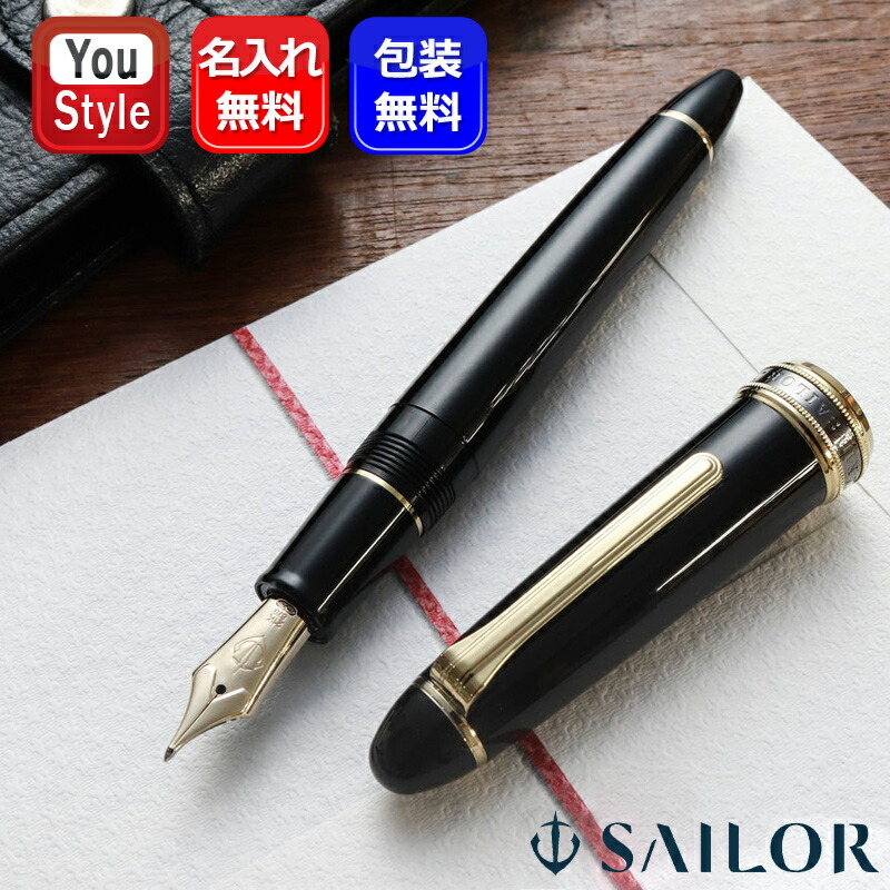 楽天市場】【2/23 01:59まで☆最大3500円クーポン＆P5倍要エントリー