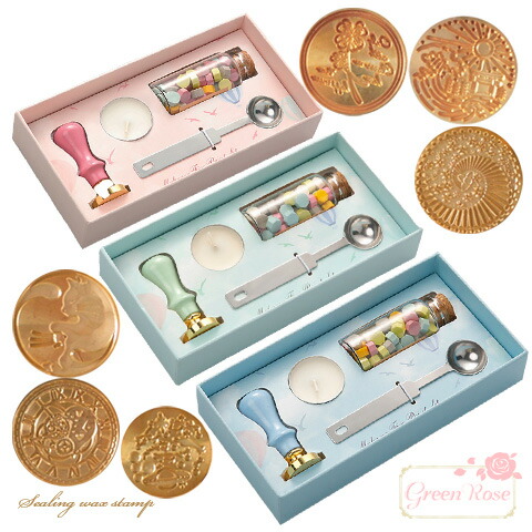 楽天市場】シーリングスタンプ キット 1セット kit19【宅配便