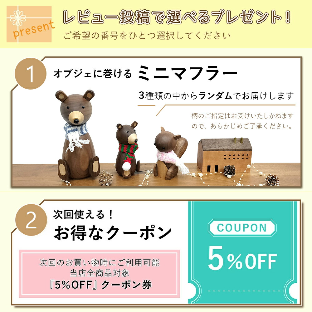 楽天市場】カイ・ボイスン デンマーク [ ペア・ラブバード 2個入