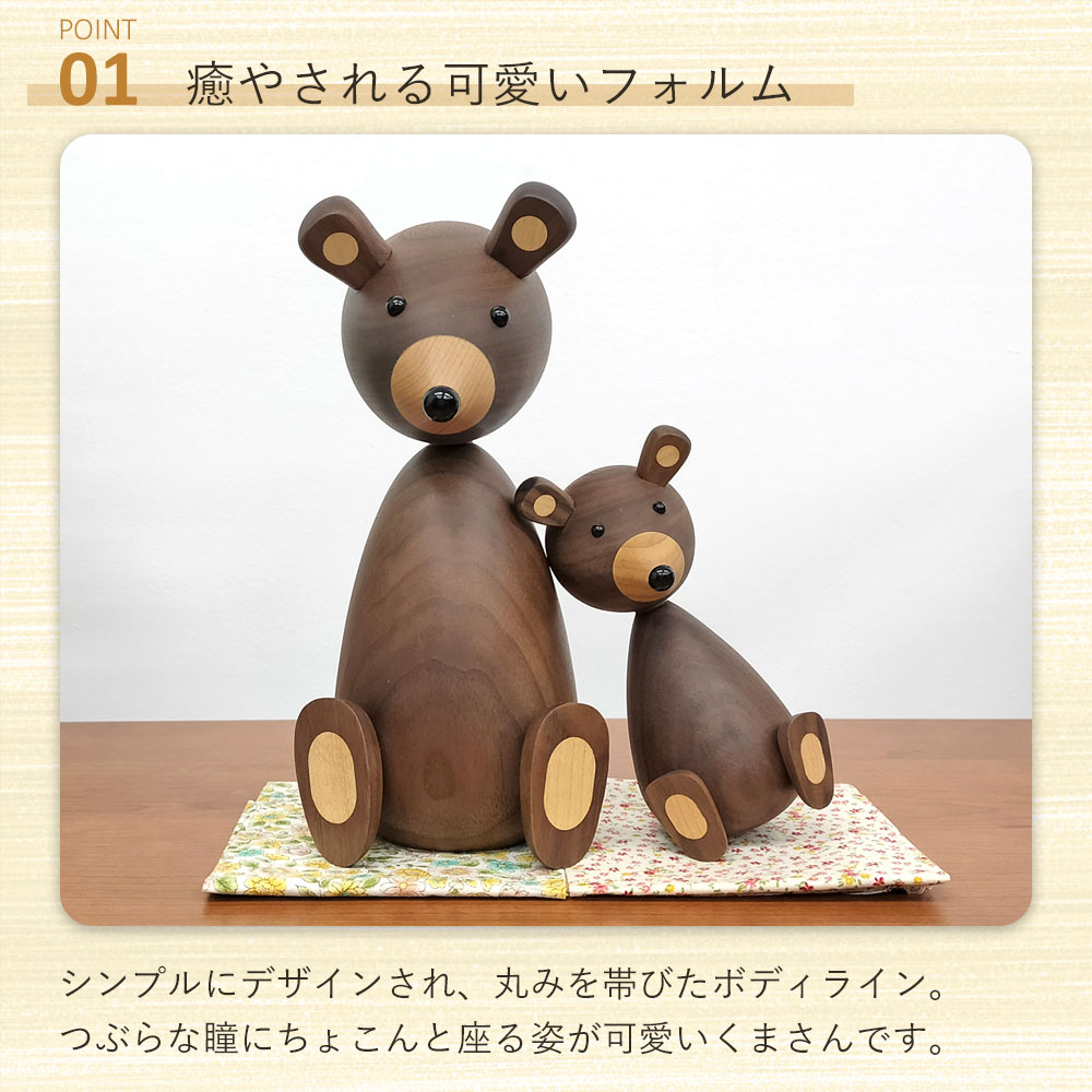 楽天市場】大人かわいい雑貨 北欧雑貨 おしゃれ かわいい インテリア