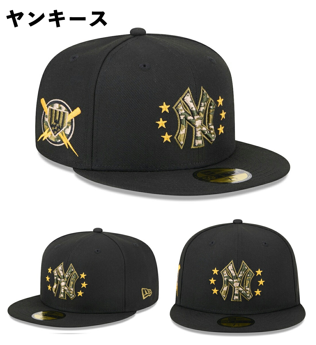 楽天市場】ニューエラ キャップ 59FIFTY 2024 MLB ARMED FORCES STARS