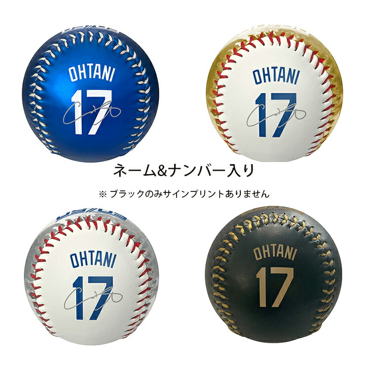 楽天市場】大谷翔平 シーズン50本塁打50盗塁達成記念モデル 海外取寄