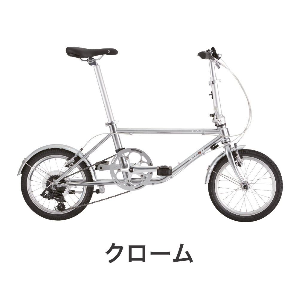 楽天市場】DAHON ダホン 折りたたみ自転車 D-zero ダホン D-ゼロ