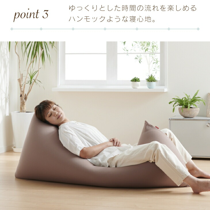 楽天市場】【ﾗｽﾄｽﾊﾟｰﾄ！全品10％OFFｸｰﾎﾟﾝ 22日~】ビーズクッション