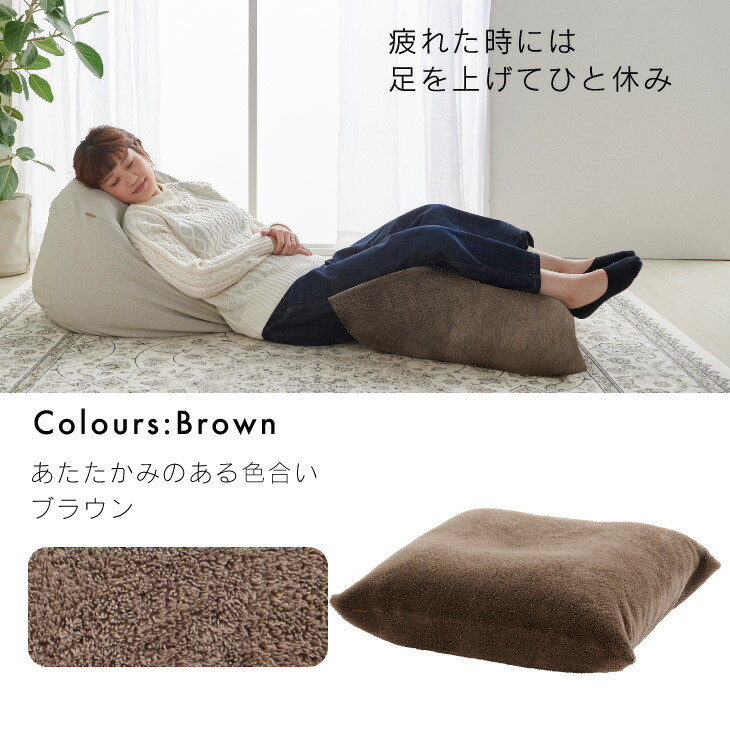 楽天市場】ふわもちボアクッション専用カバー カバー 替えカバー