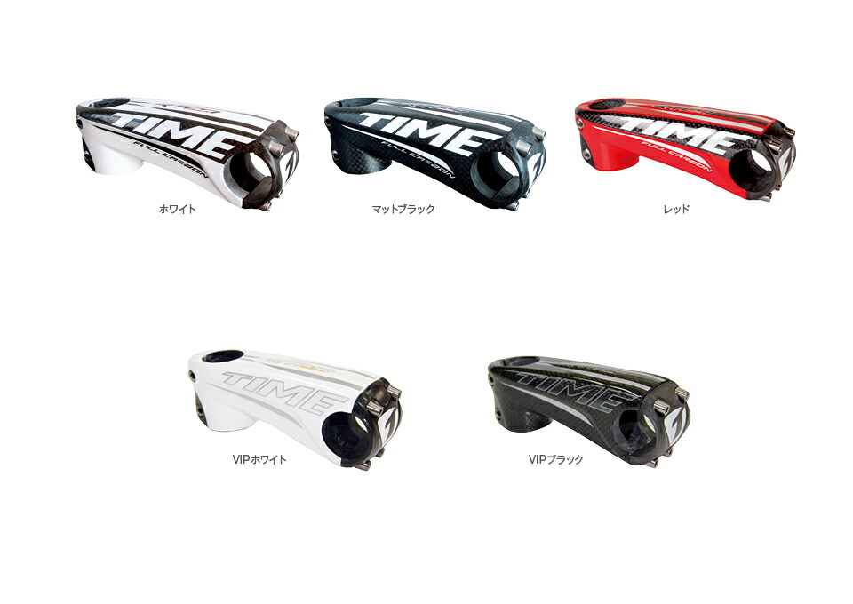 TIME MONOLINK ULTEAM STEM ステム 110mm 【公式通販】