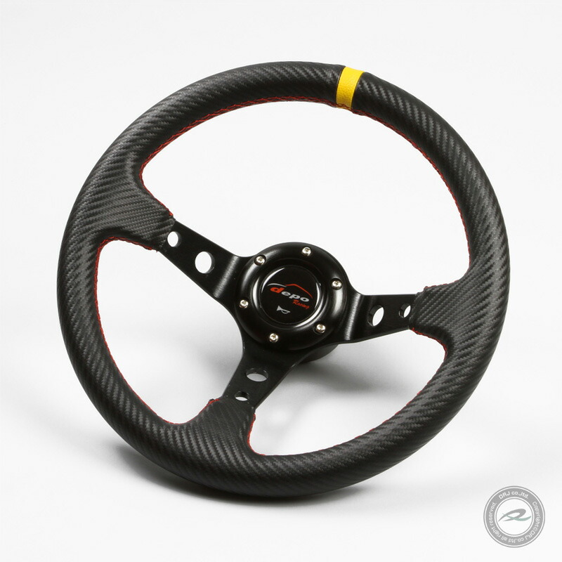 楽天市場】ステアリング ディープコーン 32の通販