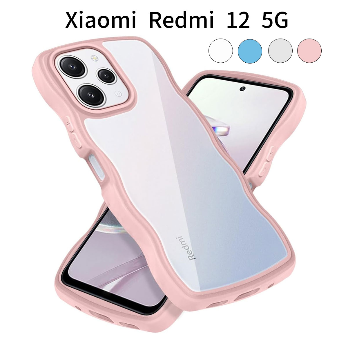 Redmi 12 5G XIG03」の人気商品一覧 | 安い商品を通販サイトから探す