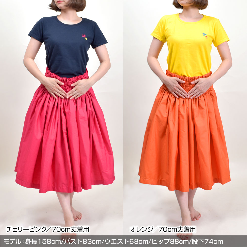 楽天市場】＼楽天ランキング獲得／ 【受注】フラダンス衣装 フラ 衣装