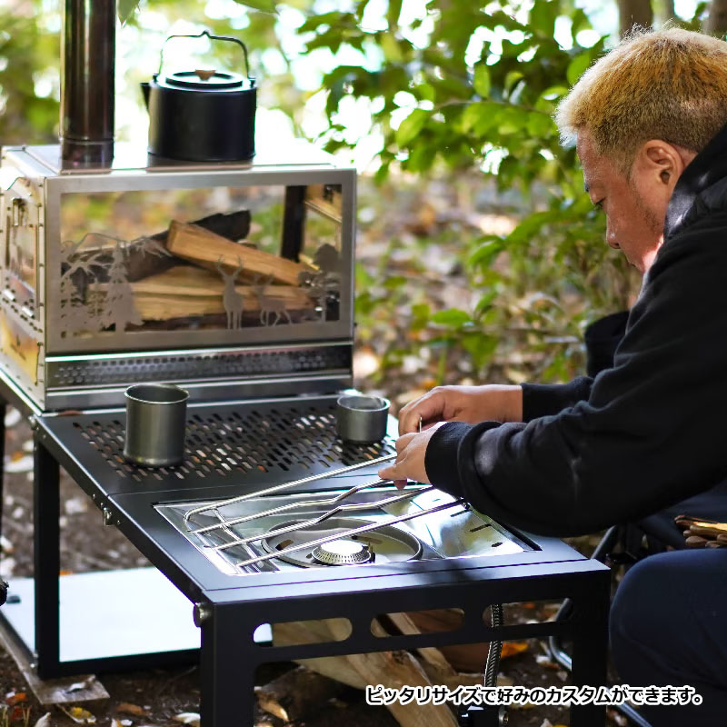 ガード付きグリーンストーブ ブランド GREEN STOVE | グリーンストーブ