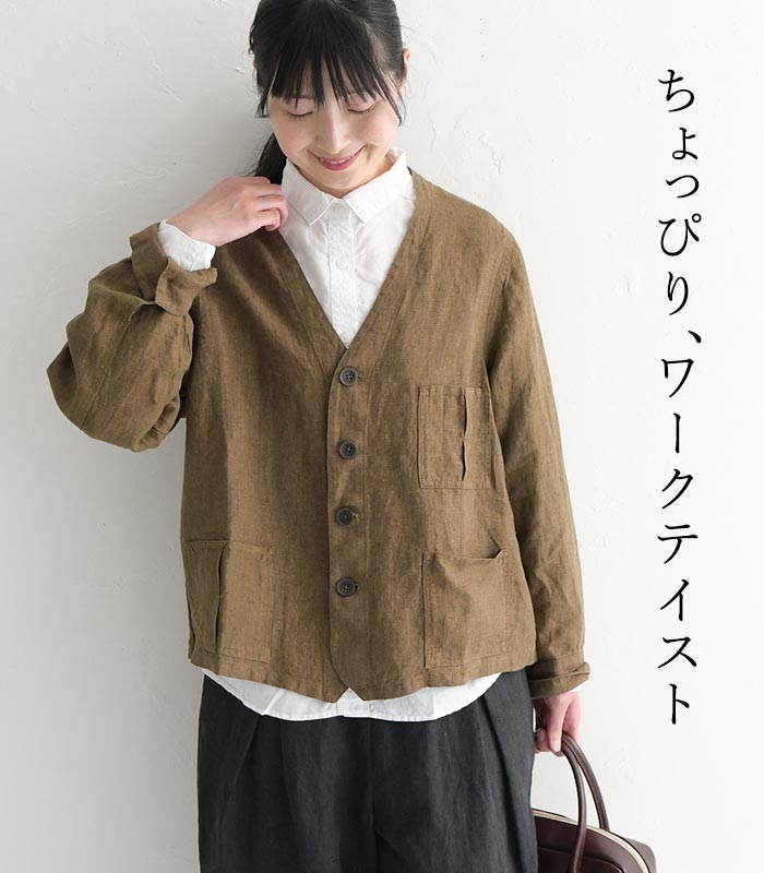 楽天市場】【高評価☆4.6】ノーカラージャケット レディース 9番手