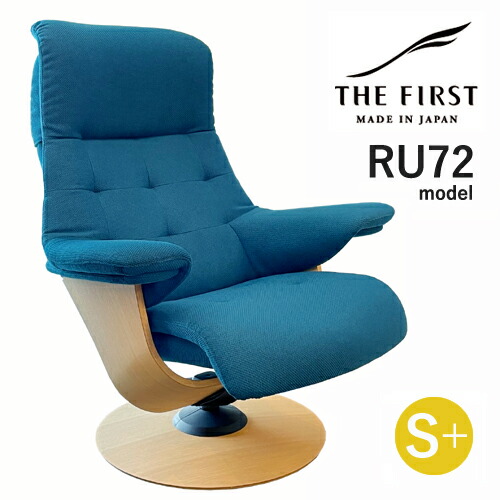 カリモク リクライニングチェアー 合成皮革 ネイビー 1人用 カリモク