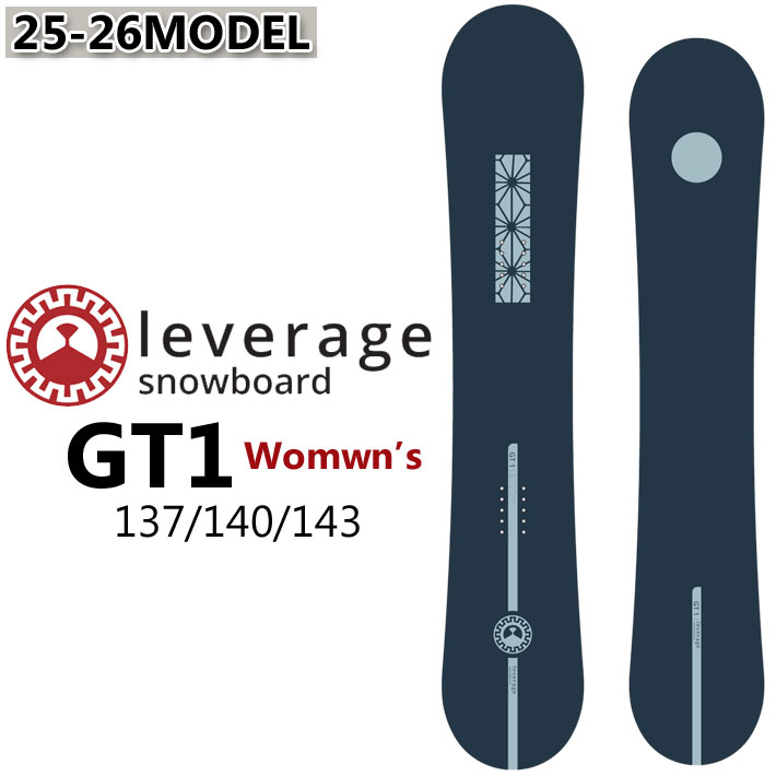 楽天市場】24-25 leverage snow board レバレッジ スノーボード GT1