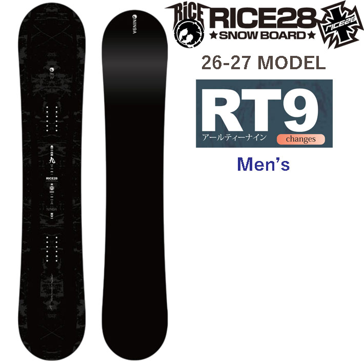 楽天市場】Rice28 RT7（スポーツ・アウトドア）の通販