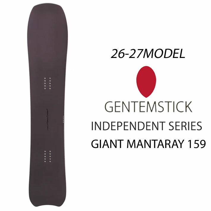楽天市場】[予約商品] 26-27 GENTEMSTICK ゲンテンスティック GIANT