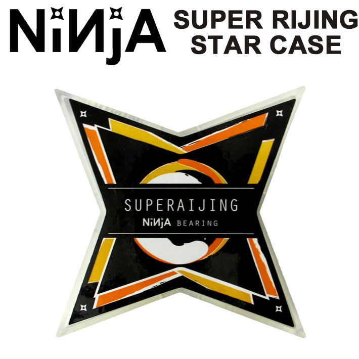楽天市場】NINJA BEARING ニンジャ ベアリング SUPER RIJING [スーパー