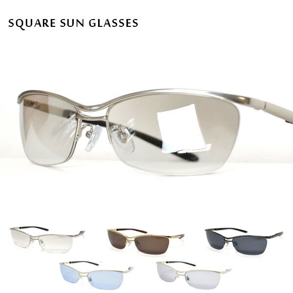 楽天市場】メンズ 男性 サングラス かっこいい クール いかつい ミラー