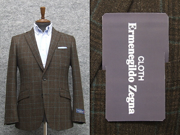 楽天市場】秋冬物スタイリッシュ2釦ジャケット [Ermenegildo Zegna