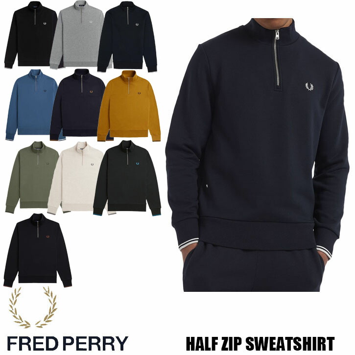 楽天市場】2025秋冬新作 FRED PERRY HARF ZIP SWEATSHIRT M3574 全16色