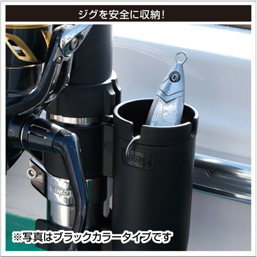 楽天市場】ジグホルダー ロッドホルダー用 メタルジグ タイラバ エギ