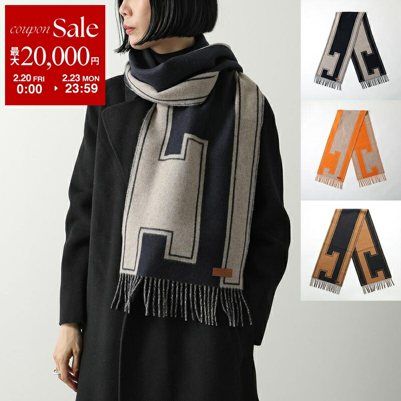 楽天市場】【最大2万円OFFクーポン対象・2/20～2/23限定】HERMES