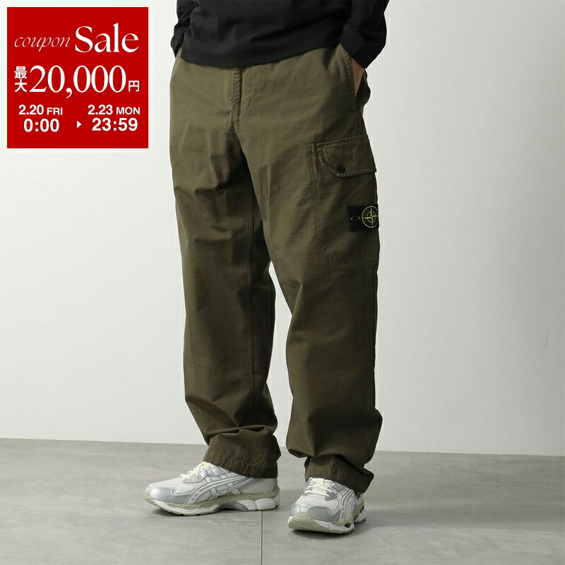 楽天市場】【最大2万円OFFクーポン対象・2/20～2/23限定】STONE ISLAND